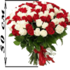 Фото товара 51 белая роза (50 см) в Измаиле