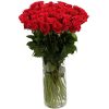 Фото товара 35 красных роз в Измаиле