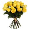 Фото товара 25 желтых роз в Измаиле
