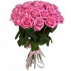 Фото товара 25 роз "Аква" в Измаиле