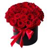 Фото товара 33 розы в шляпной коробке в Измаиле