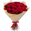 Фото товара 35 красных роз в Измаиле