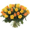 Фото товара 51 желтая и кремовая роза в Измаиле