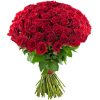 Фото товара 75 красных роз в Измаиле