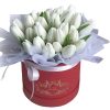 Фото товара 35 белых тюльпанов в крафт в Измаиле