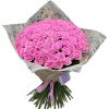 Фото товара 25 роз "Вау" в Измаиле