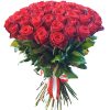 Фото товара 51 красная роза в Измаиле